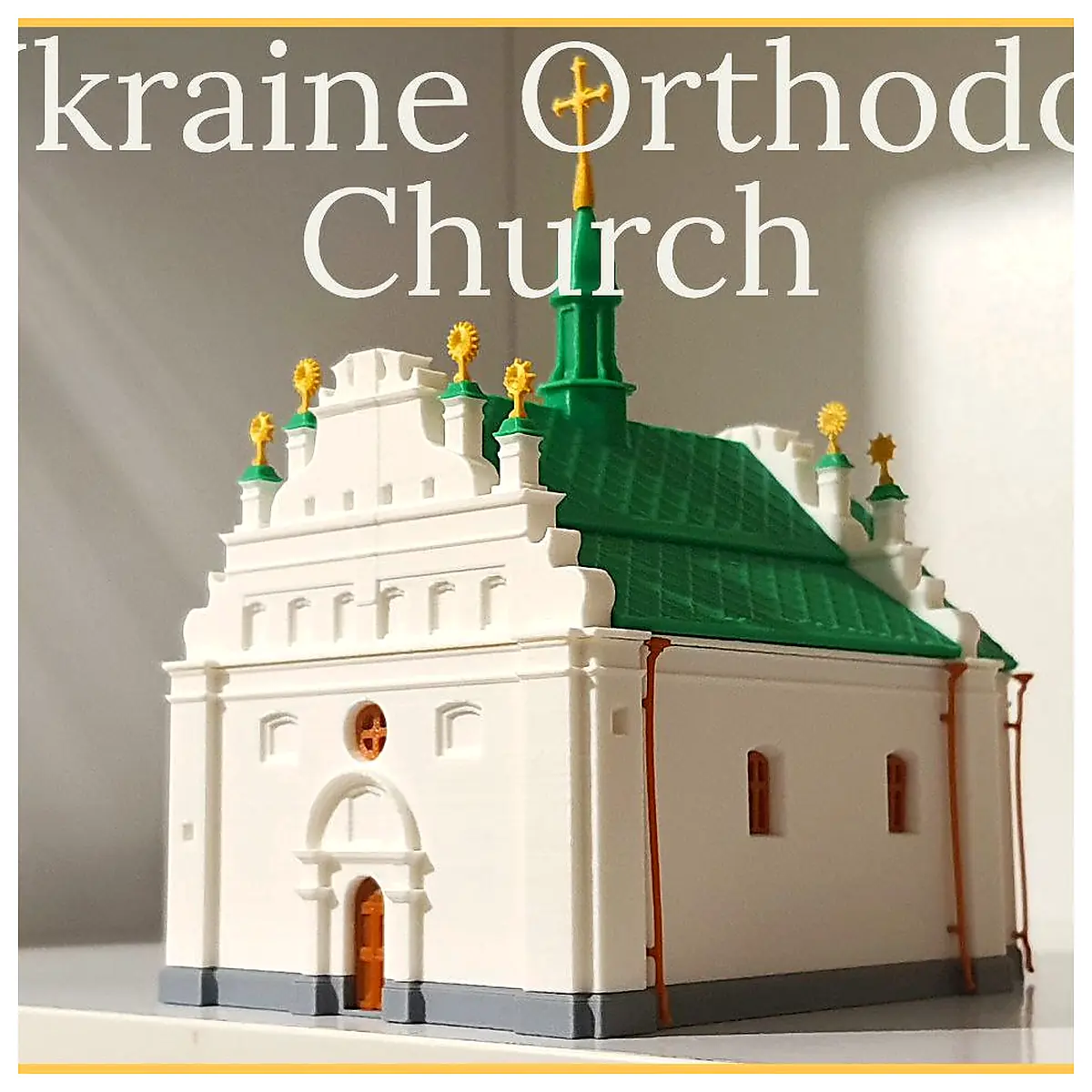 Ukrainian Orthodox Church Architecture Repair Restoration Decoration Worship Religious Building s