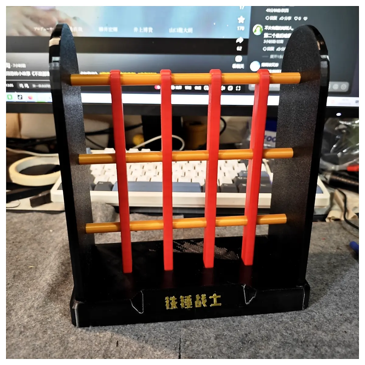 Wudan Core Line Holder Pure Cotton Line Holder Structure Core Line Pure Print Silk Line Holder Accessories Line Tools