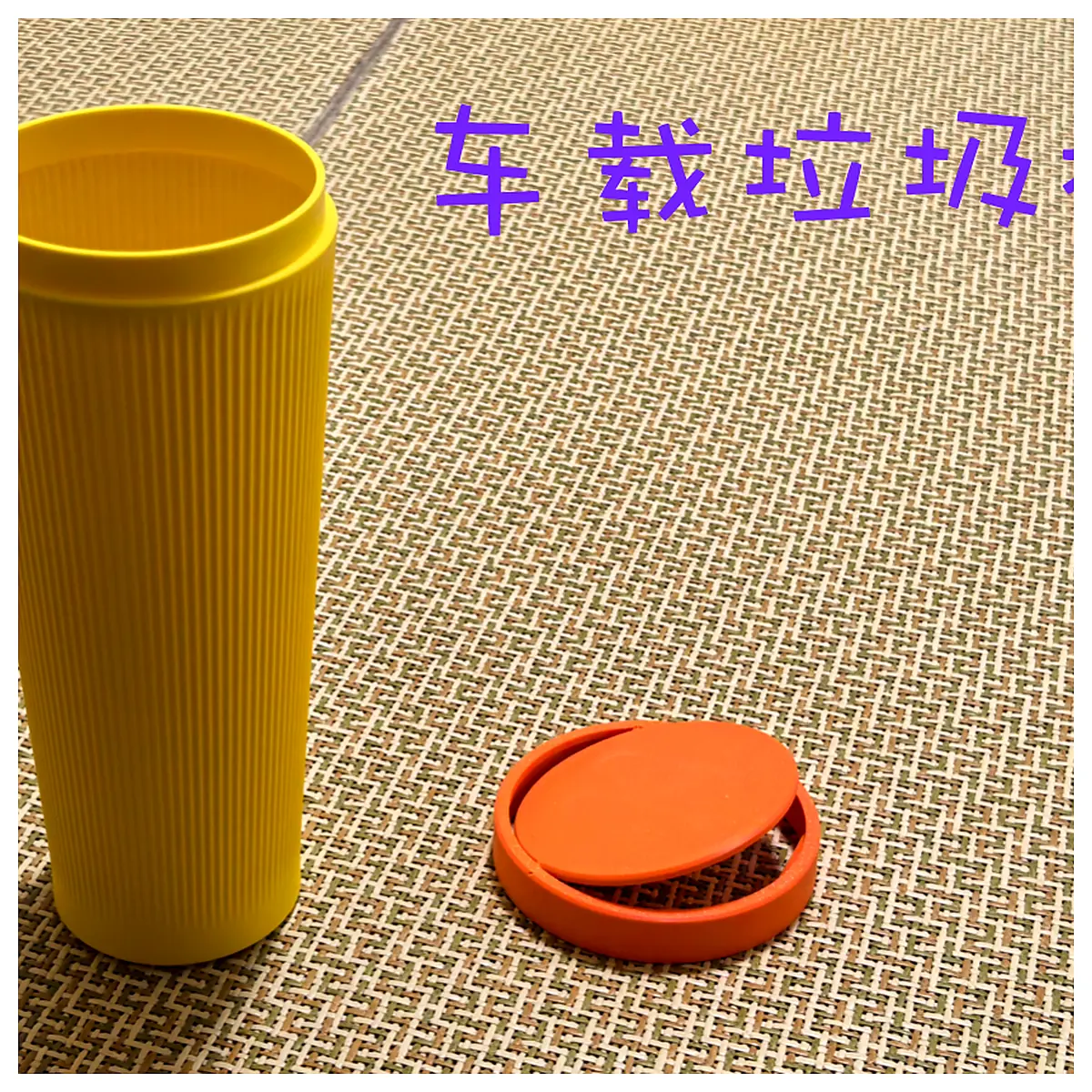 Car Trash Can Auto Interior Waste Bin Emergency Storage Box Vehicle Cleaning Supplies Car Accessories Portable Compact