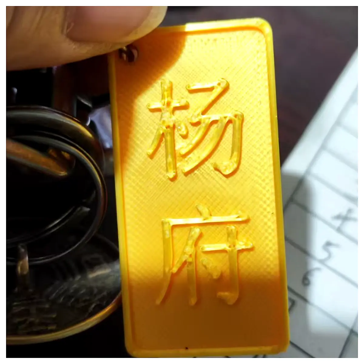 IC Card Holder Case Key Chain Shell Phone Case Protective Cover Smart Card Sleeve Keychain Accessories Mobile Phone Charms