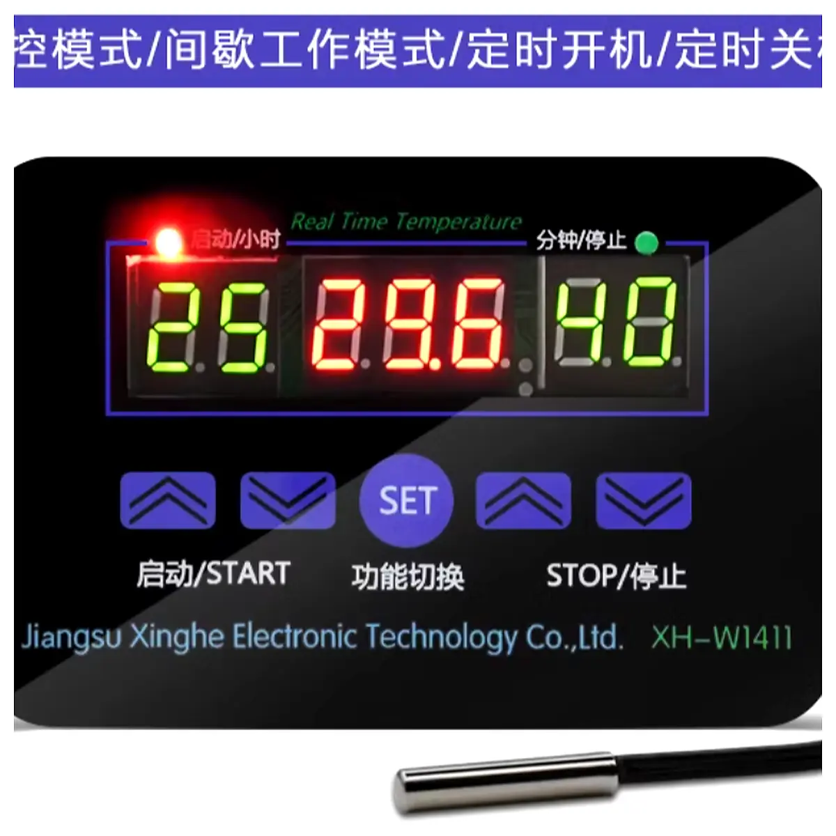 Digital Temperature Controller Multi Function Thermostat Universal Control Unit Repair Parts Replacement