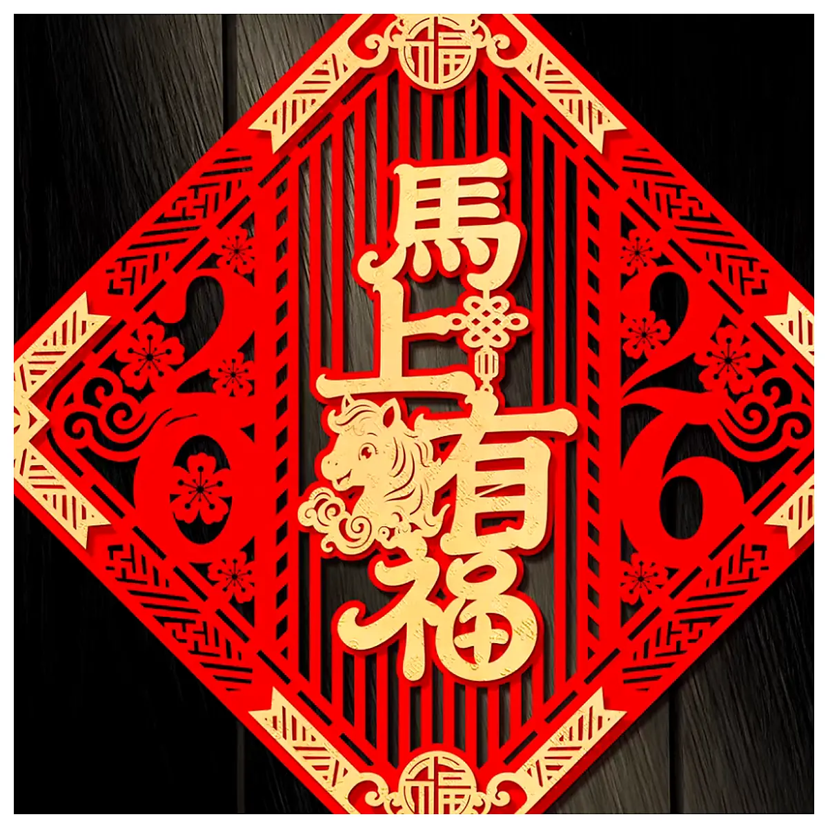 Lucky Charms for Cars Car Accessories Hanging Parts Decorative Accessories Car Parts Auto Supplies Car Modification