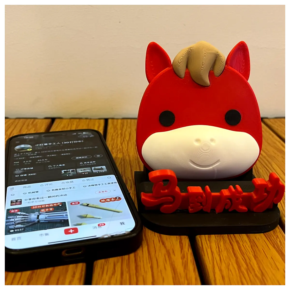 Cartoon Phone Stand Decoration Phone Holder Creative Accessory Mobile Stand Display Figure Holder Parts