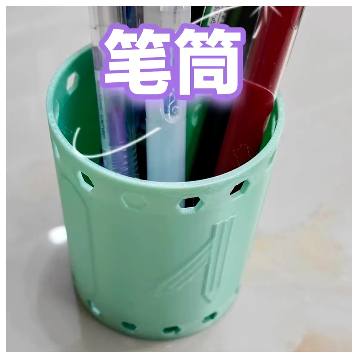 Pen Holder Desk Organizer Pencil Case Holder Portable Stationery Storage Box for Students Office Learning Accessories Writing Supplies