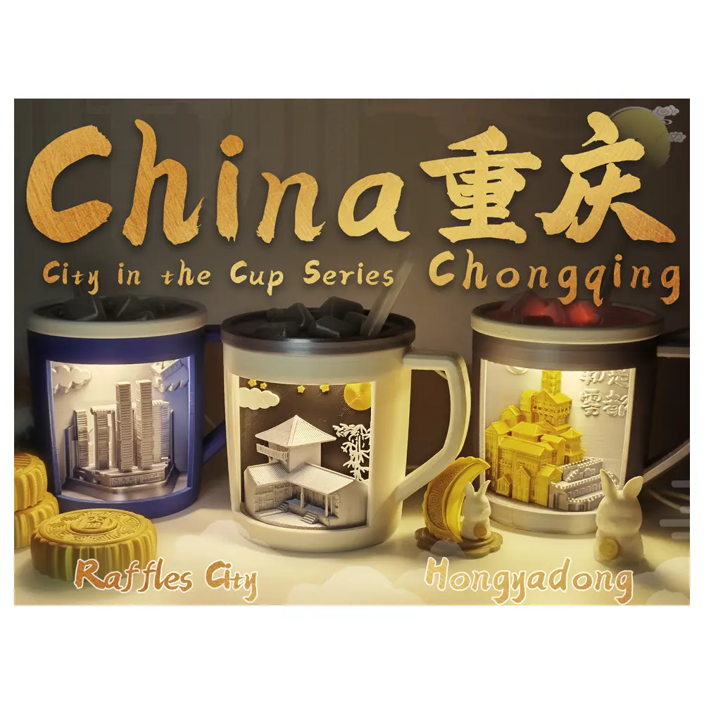 Chongqing Mist City Explore the Coffee City Chongqing Travel Guide Attractions Food Mist City