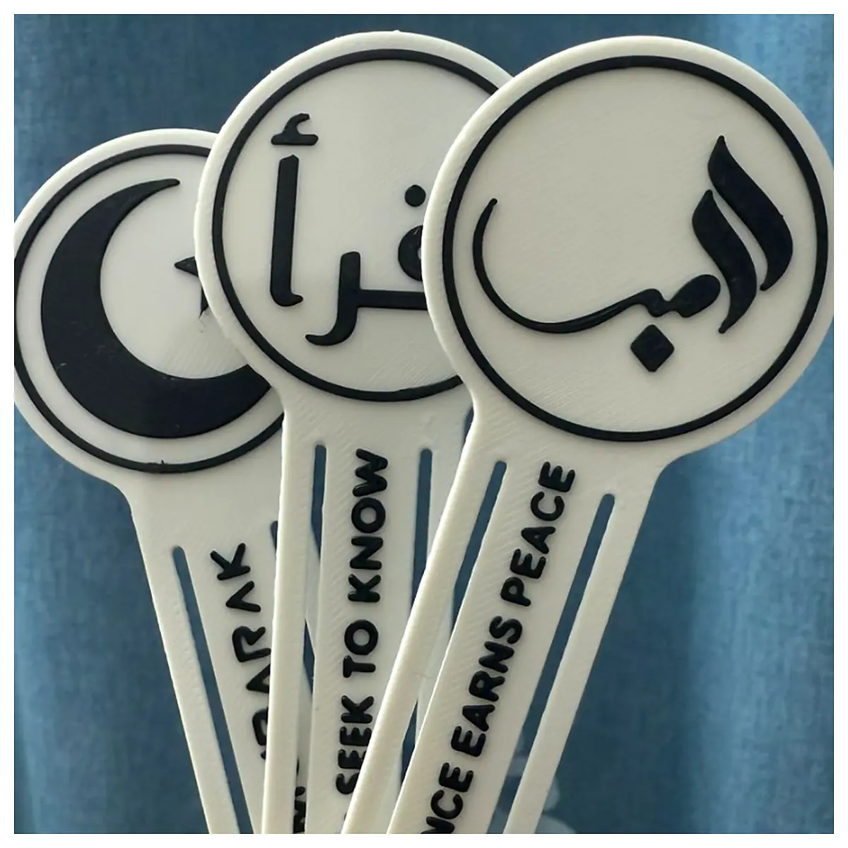 Islamic Bookmark Religious Verse Prayer Bookmark Muslim Gift Quran Bookmark Islamic Decor