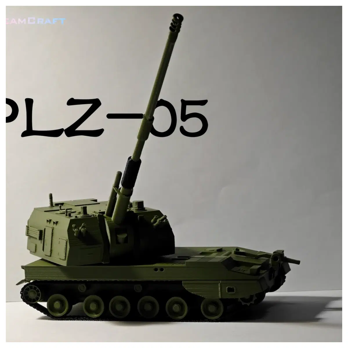 PLZ 05 Self Propelled Howitzer Artillery Shells Ammunition Repair Barrel Disassembly Parts Turret