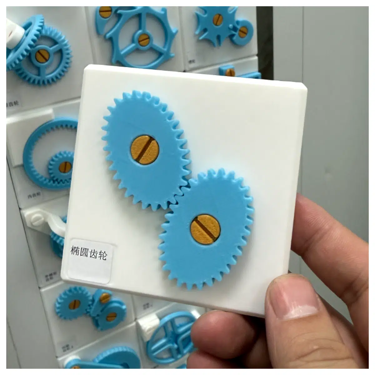 Elliptical Gear Kit 3D Printed Mechanical Structure Model Learning Experiment Universal Parts Repair