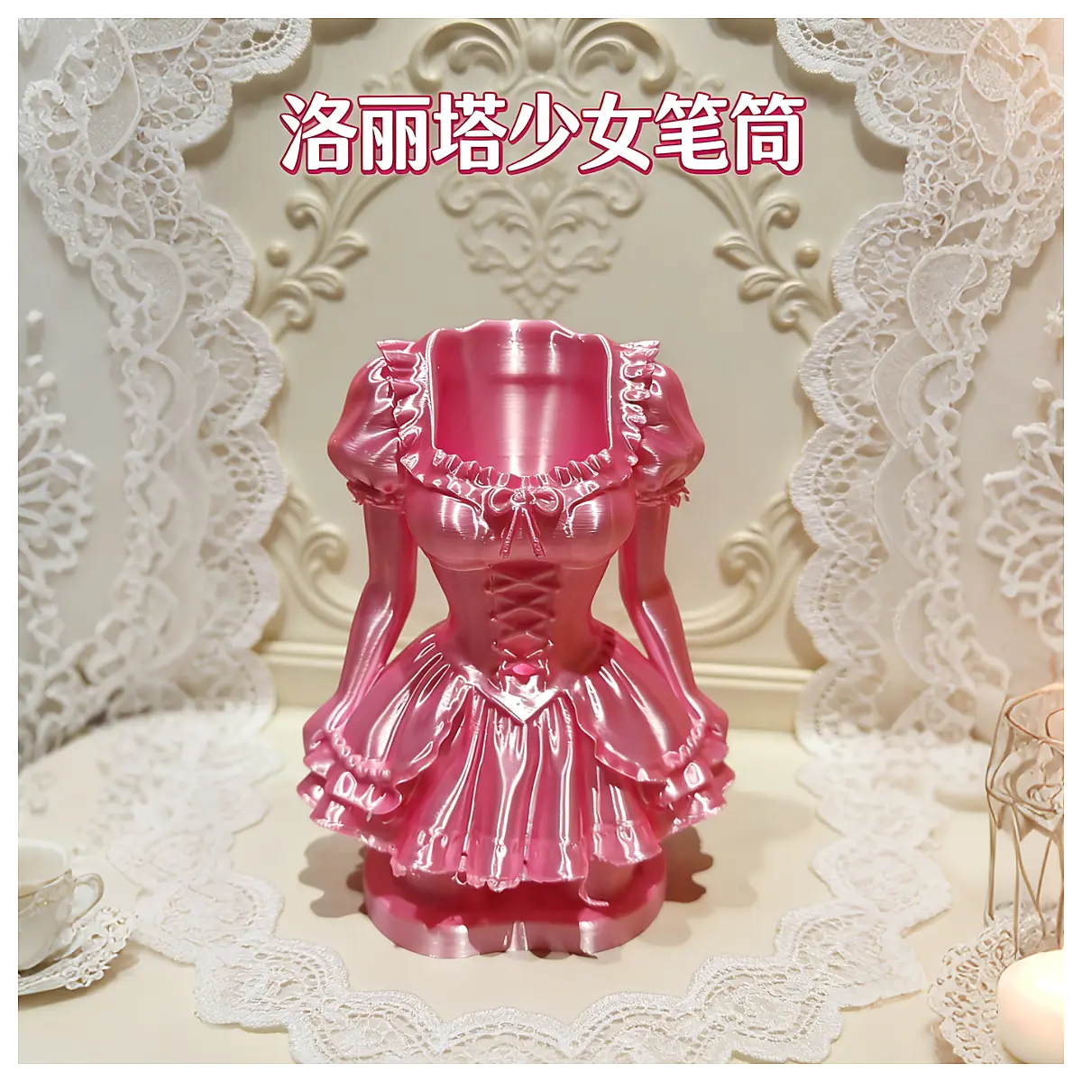 Lolita Pen Holder Desk Organizer Stationery Holder Multi Function Holder Desk Storage Creative Decoration Office Learning