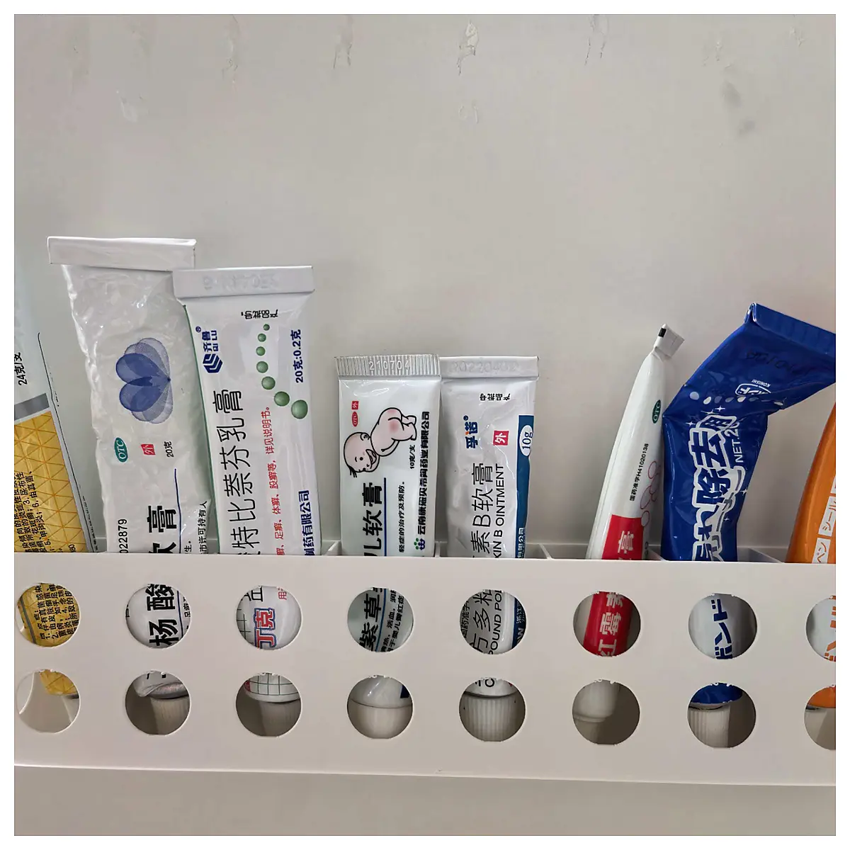 Ointment Organizer Container Storage Box Universal Remedy Holder Parts Repair Accessories