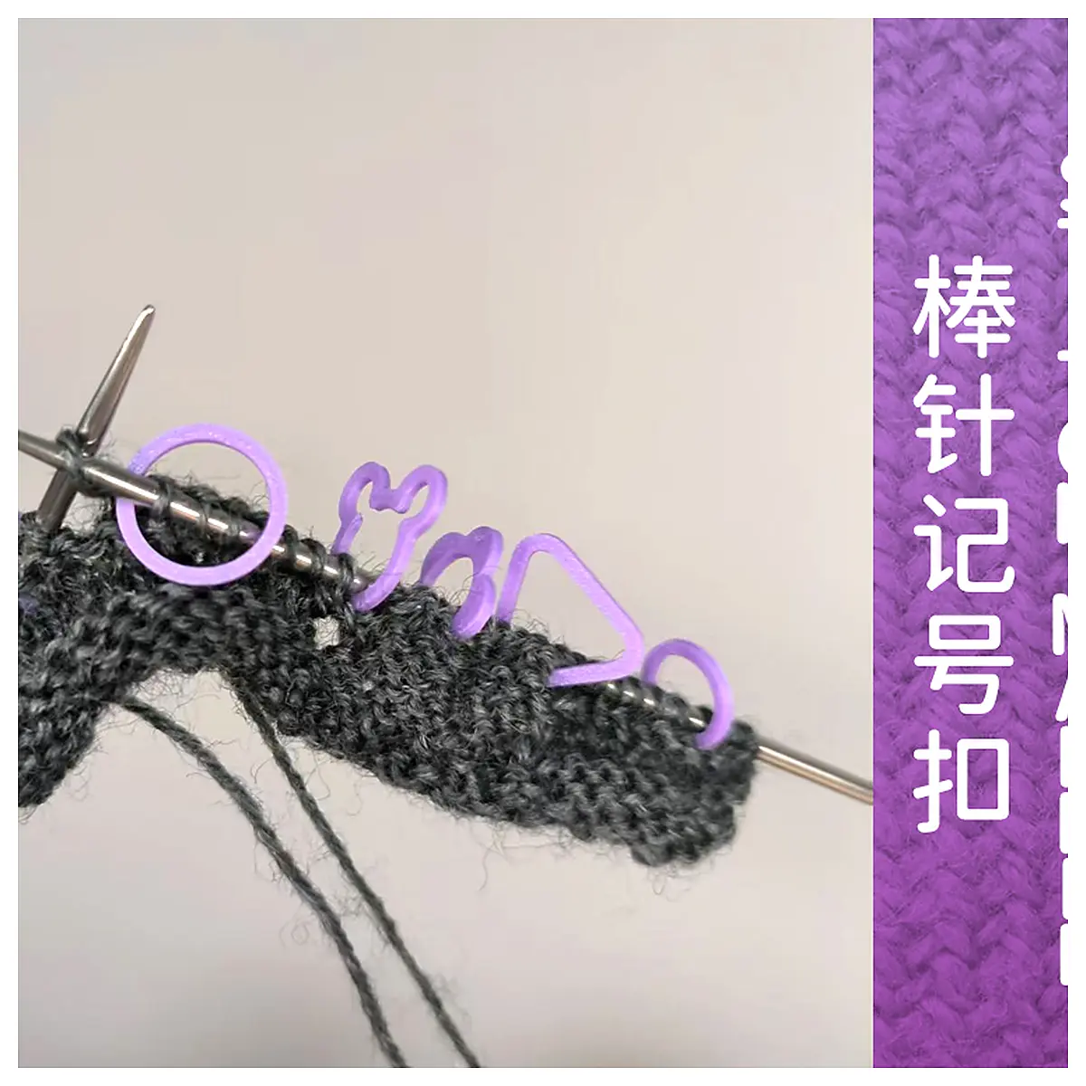 Sewing Machine Parts Repair Maintenance Universal Machine Parts Replacement Parts Parts Supply