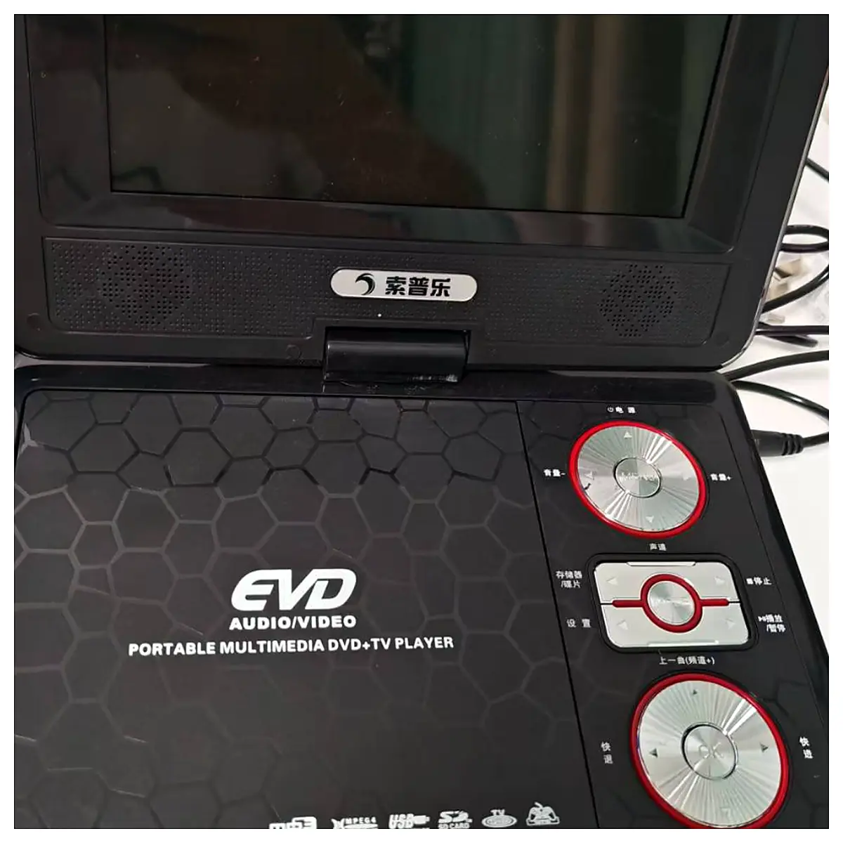 Sopur Portable DVD Battery Cover Battery Box Mobile DVD Player Accessories Repair Replacement Charging