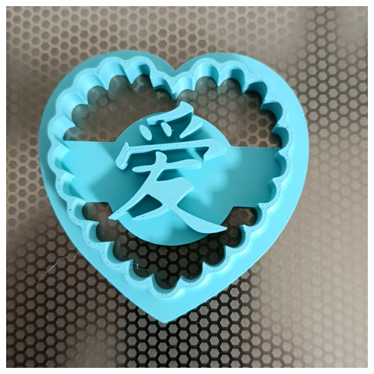 Cookie Cutter Shape Decorating Baking Accessories DIY Crafting Gift Order Now