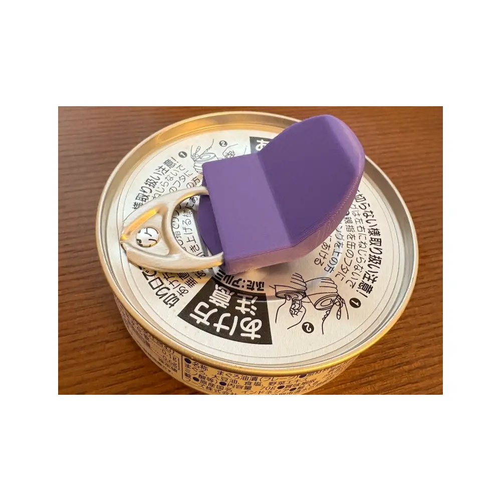 Can Opener Universal Tool Multi Function Can Opener Parts Repair Easy Open Canister Tool