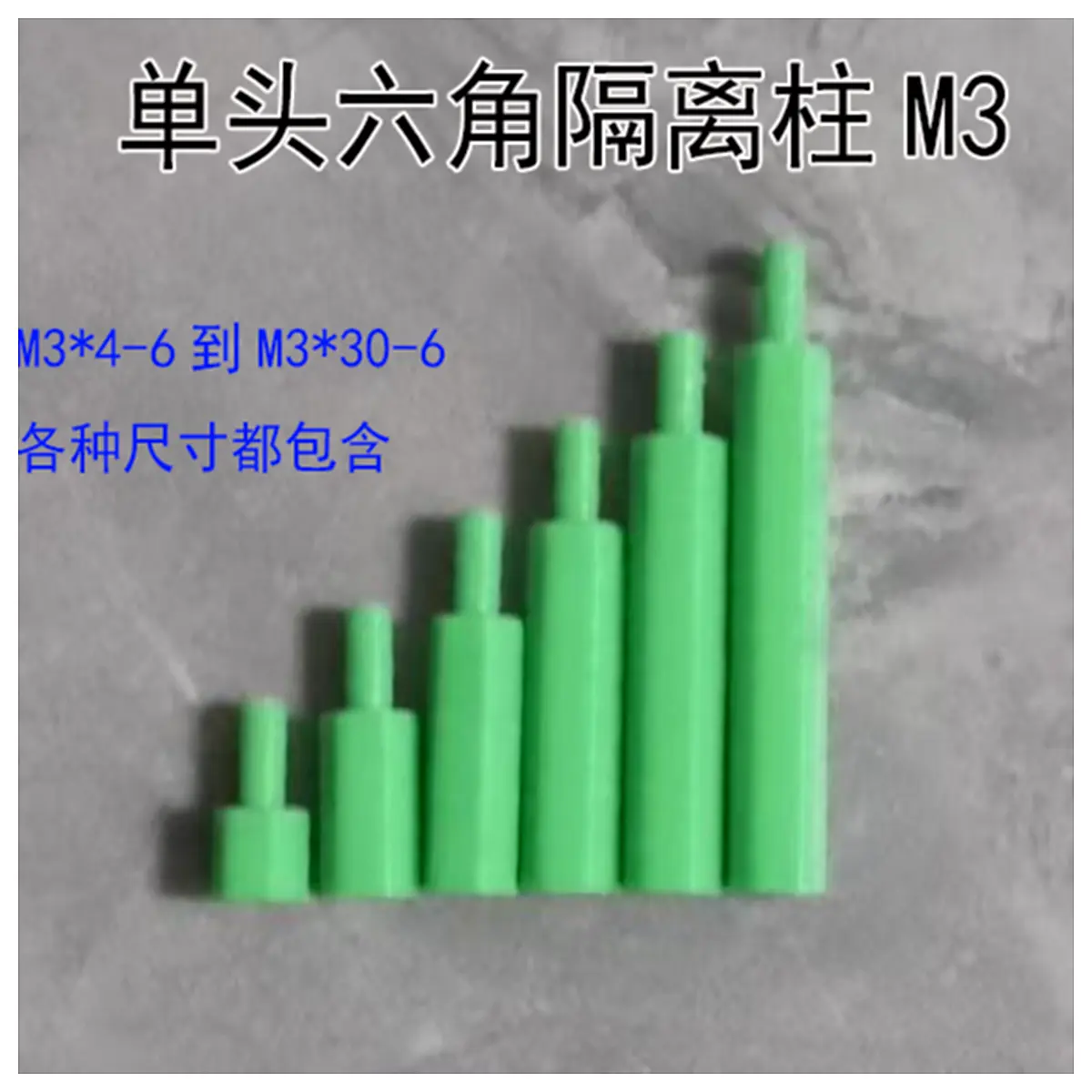 Hex Standoff M3 Pillar Support Connection Hardware Fixing Components Standoff Accessories Structural Parts