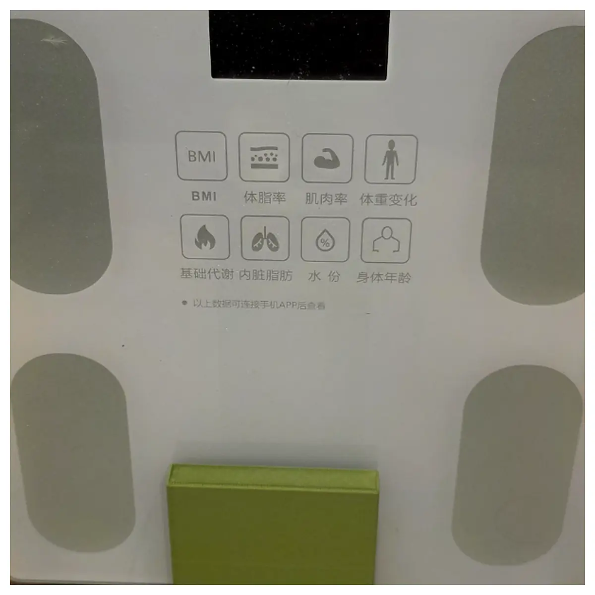 Bathroom Scale Stand Support Holder Measurement Electronic Scale Kitchen Smart Scale Accessories