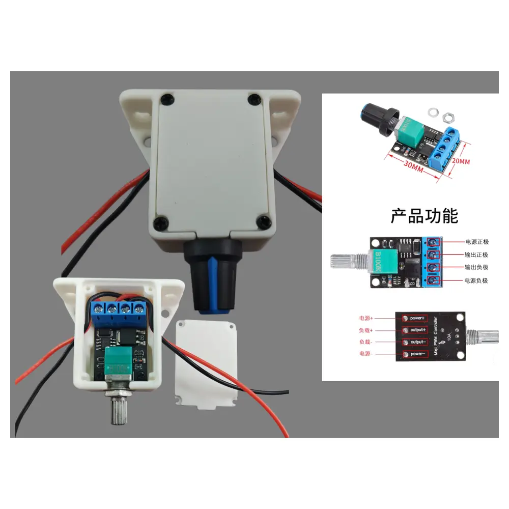 DC Motor Speed Controller Enclosure PWM Speed Regulator Housing Electronic Components Repair Parts
