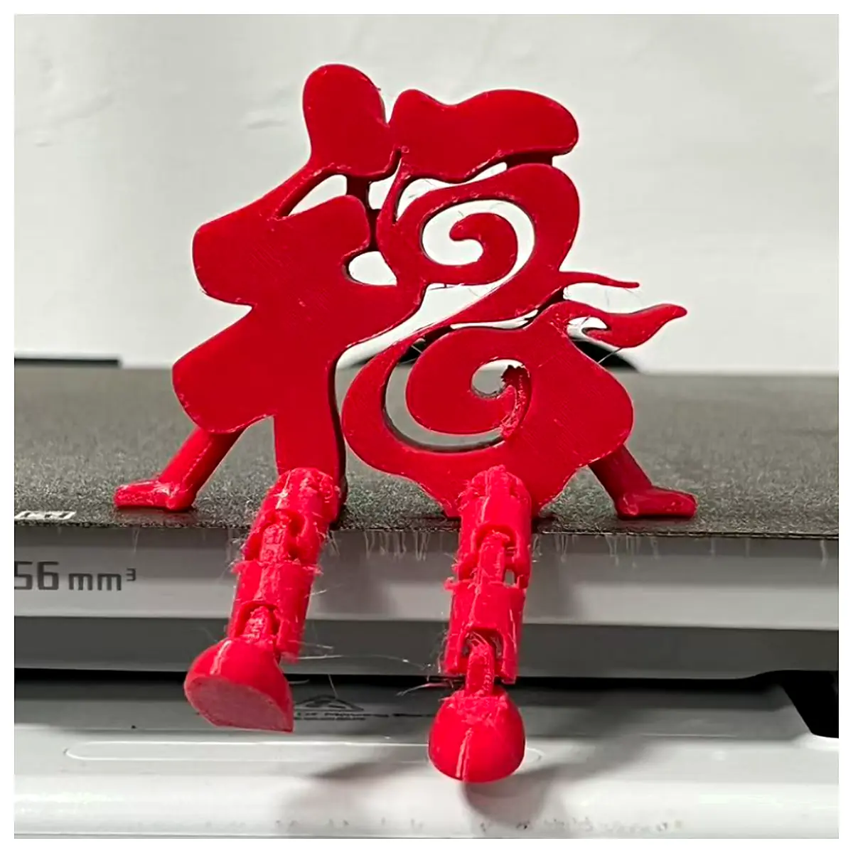 Adjustable Print Position Flexi Support Human Anatomy Print Stand Printing Support Adjustable Flexi Print Support Accessories