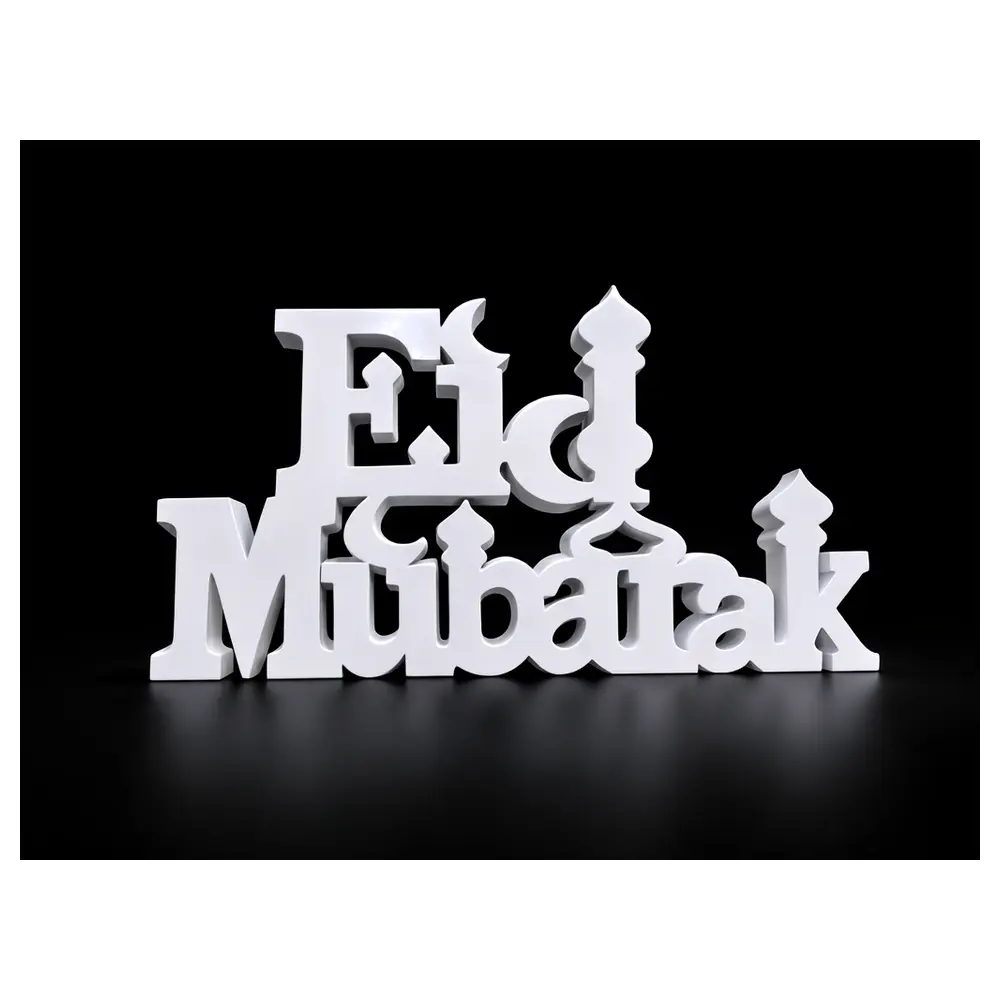 Eid Mubarak Standing Decor Festive Display Ramadan Decorations Islamic Decor Celebration Ornament Religious Decor