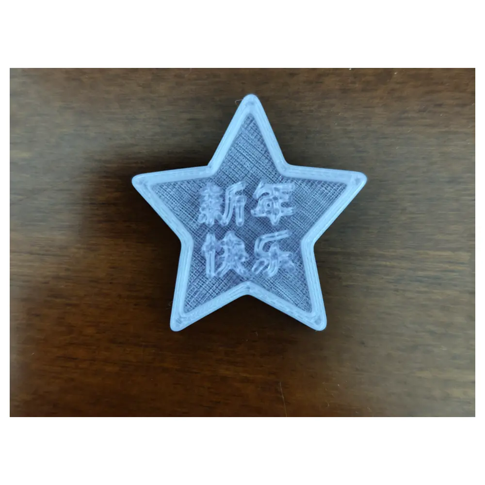 Little Star Child Car Parts Universal Child Car Repair Maintenance Spare Parts Baby Cart Child Toys Safety