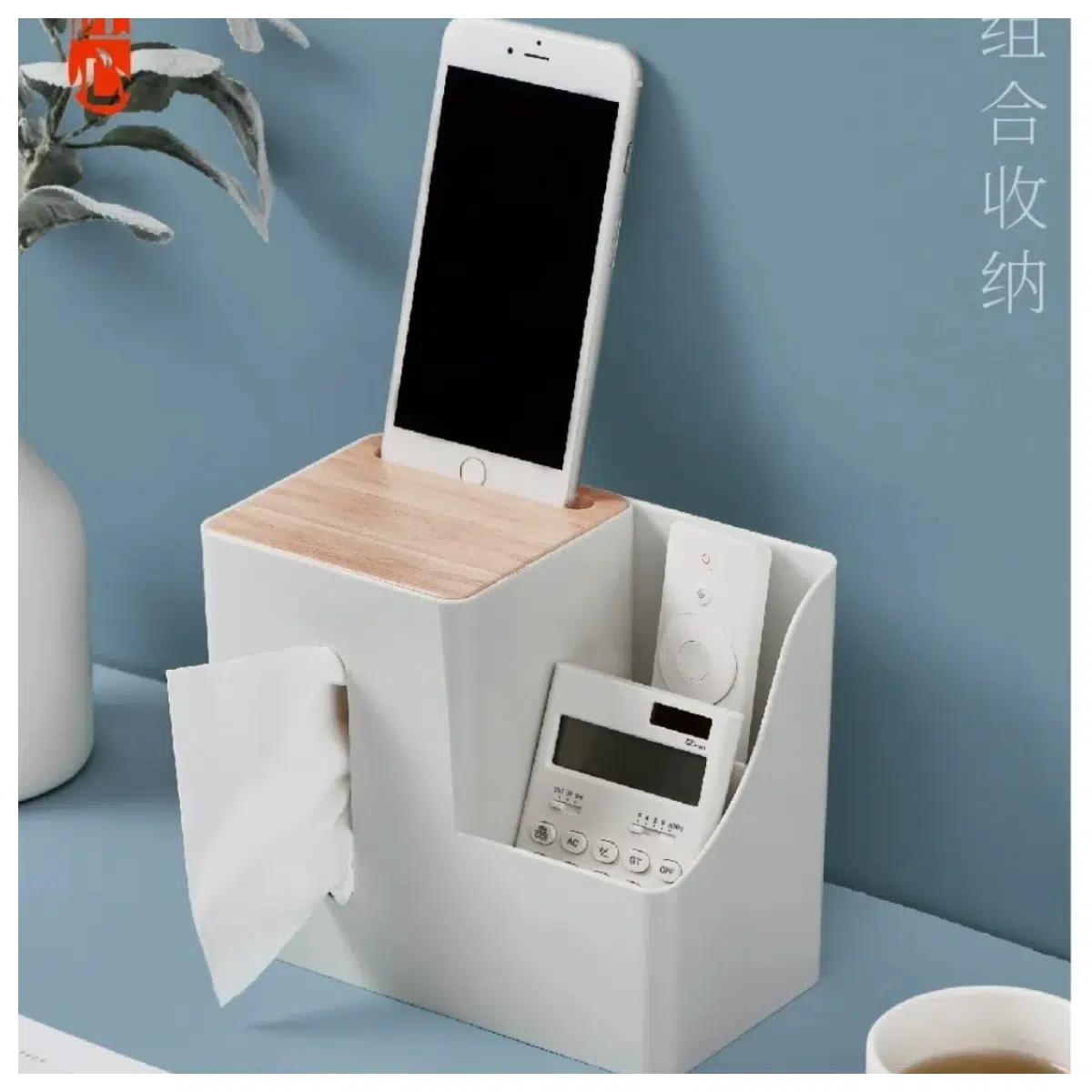 Desktop Tissue Box Organizer Tissue Box Holder Paper Towel Storage Office Desk Organizer Home Storage Solutions