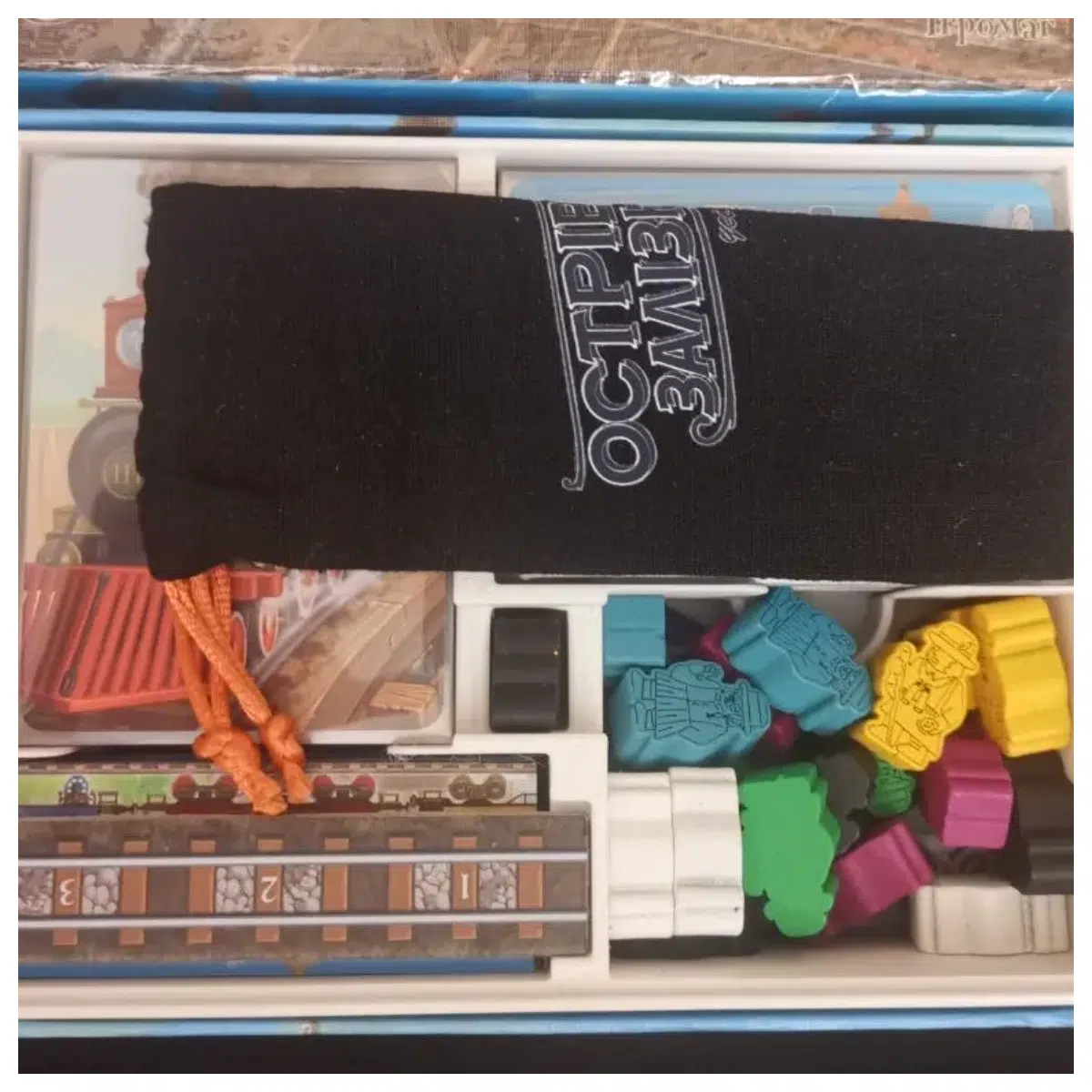 Train Island Storage Box Ukraine Version Toy Organizer Game Collection Box Desktop Storage Box Anime Accessories Collection Box