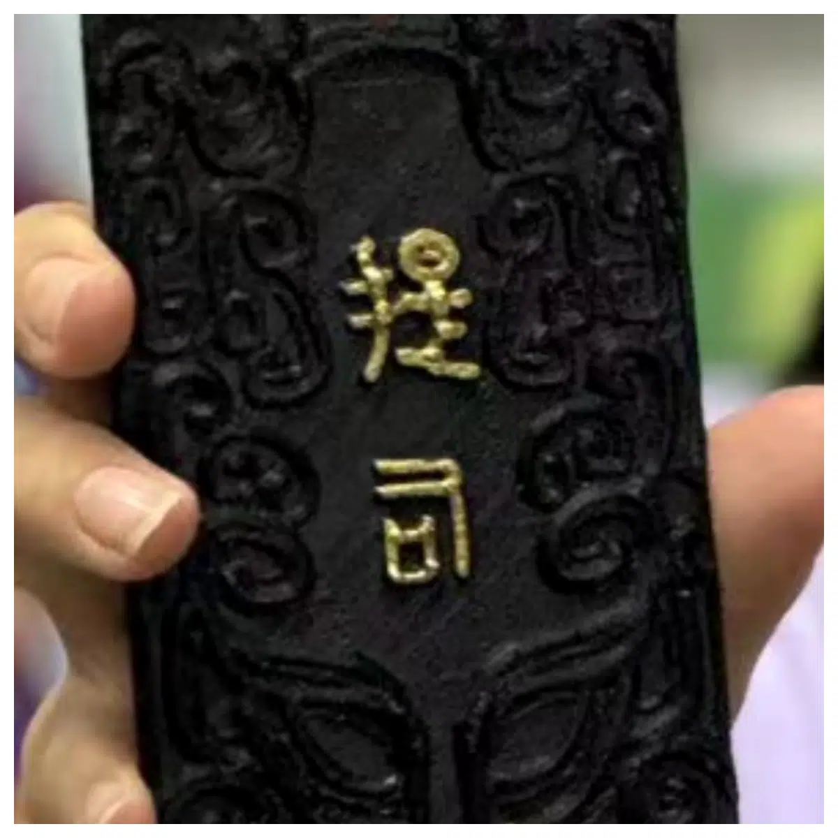 Qiyue Year Waistplate Student ID Card Holder Case Student Certificate Protection Case Card Organizer Qiyue Merchandise