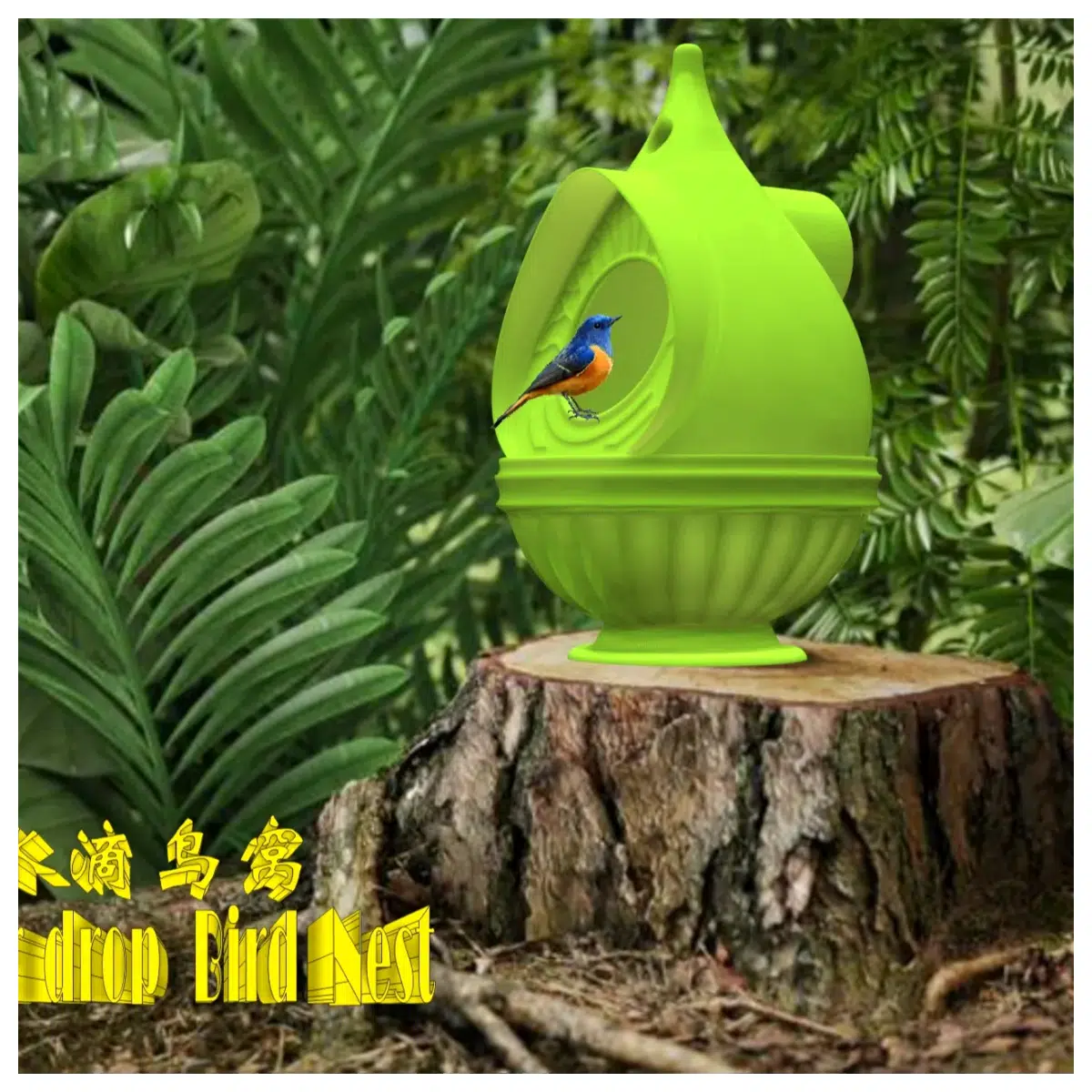 Waterdrop Bird Nest Birdhouse Bird Feeder Outdoor Nesting Bird Supplies Birdhouse Accessories Birdhouse Repair