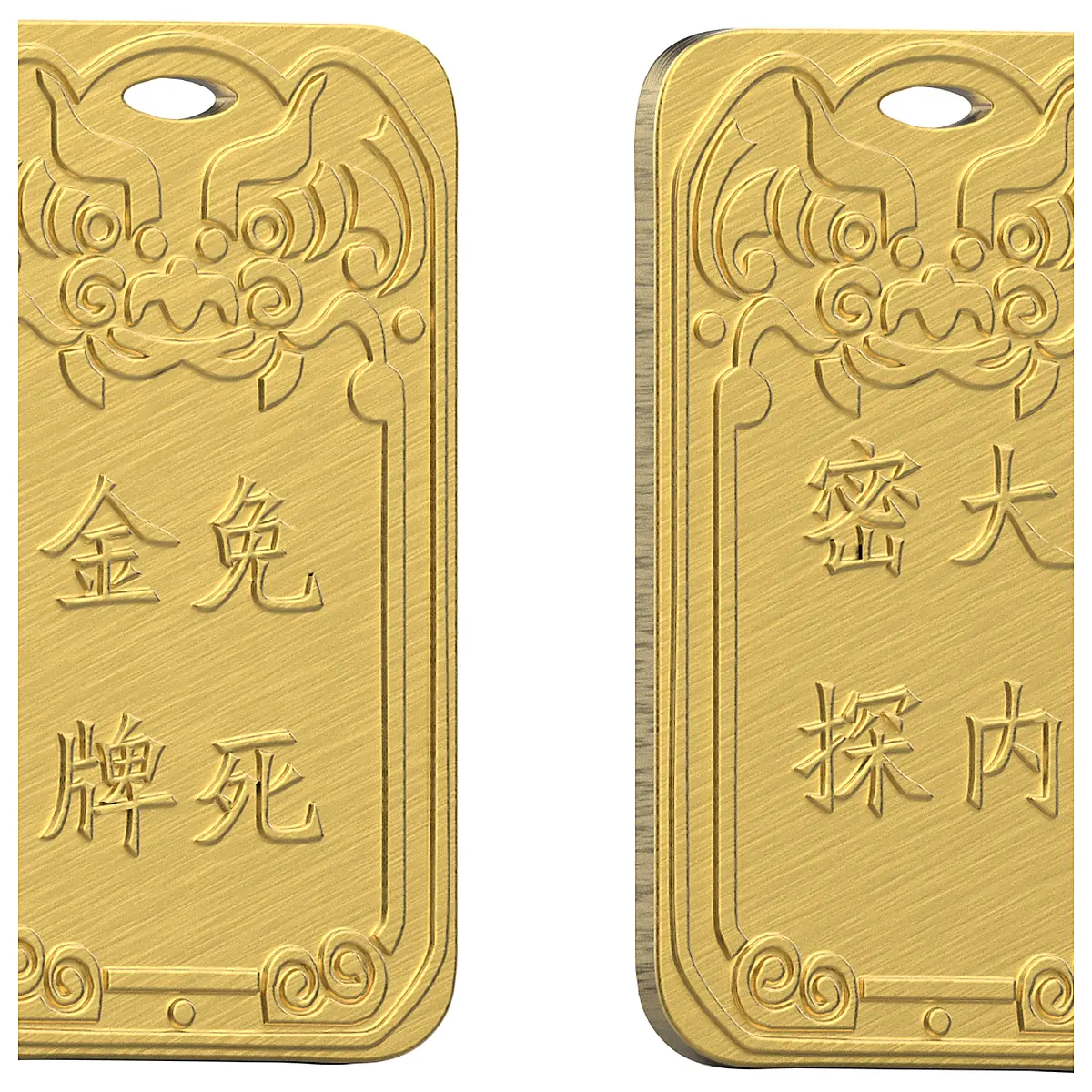 Death Wish Pendant Badge Inner Detective Key Tracking Unlock Hacking Codes Electronic