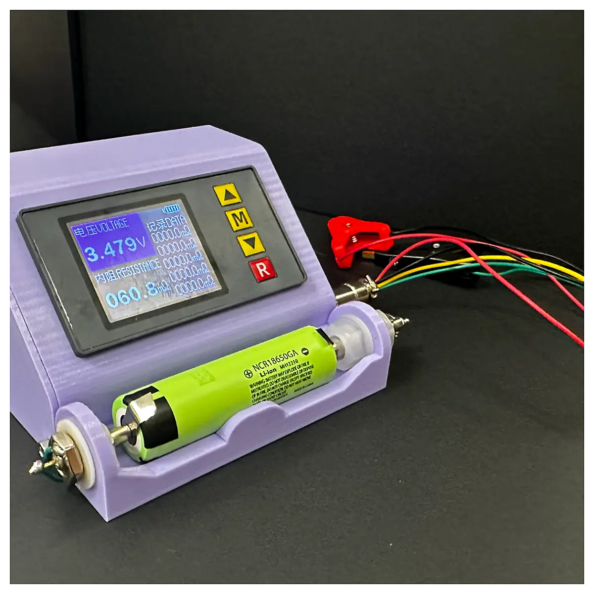 Impedance Tester Instrument Resistance Measurement Meter 12V RS 550 Universal Repair Parts Testing