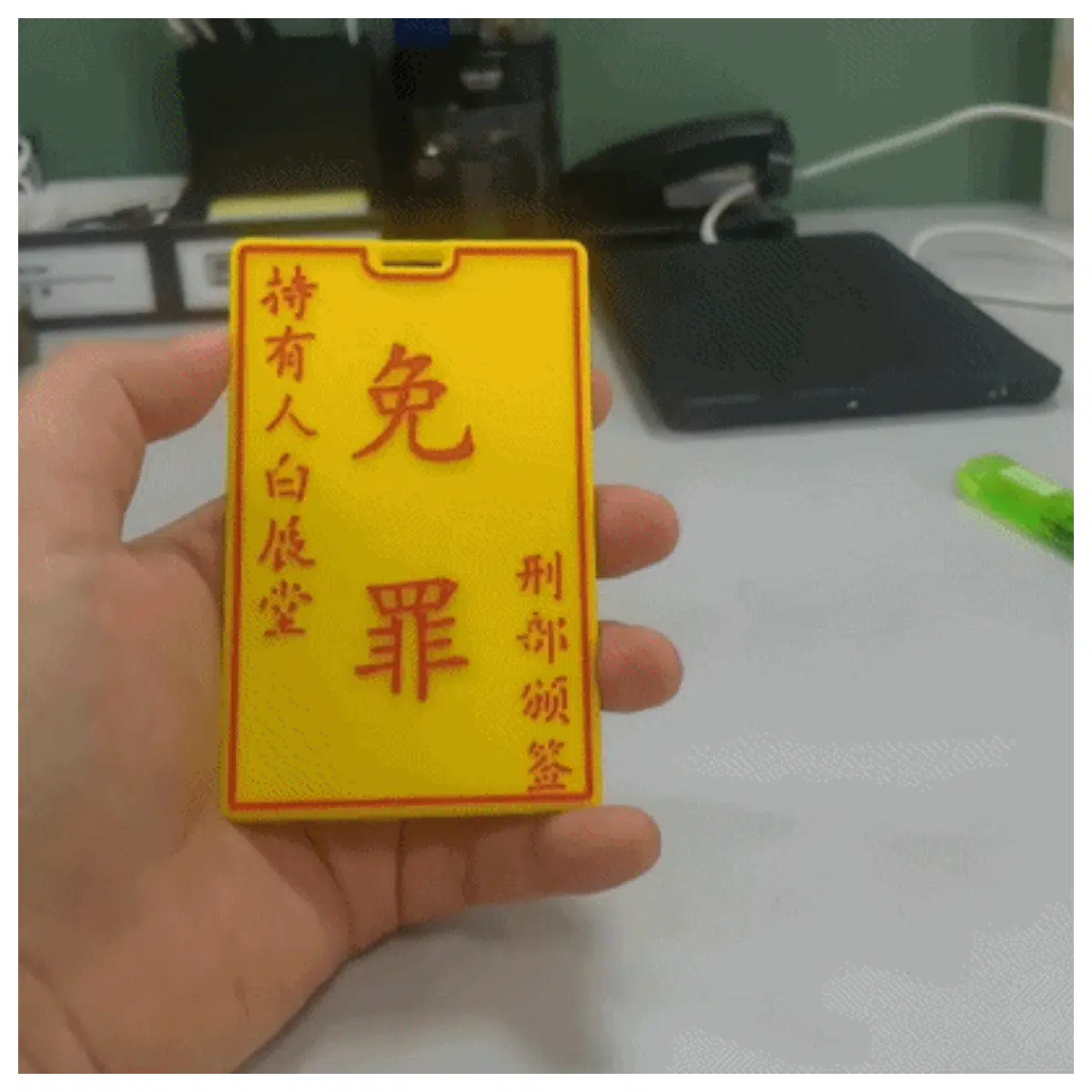 Thief Who Comes to Justice Holy Redemption Card Game Accessories Roleplay Cosplay Props Collection Gaming Merchandise
