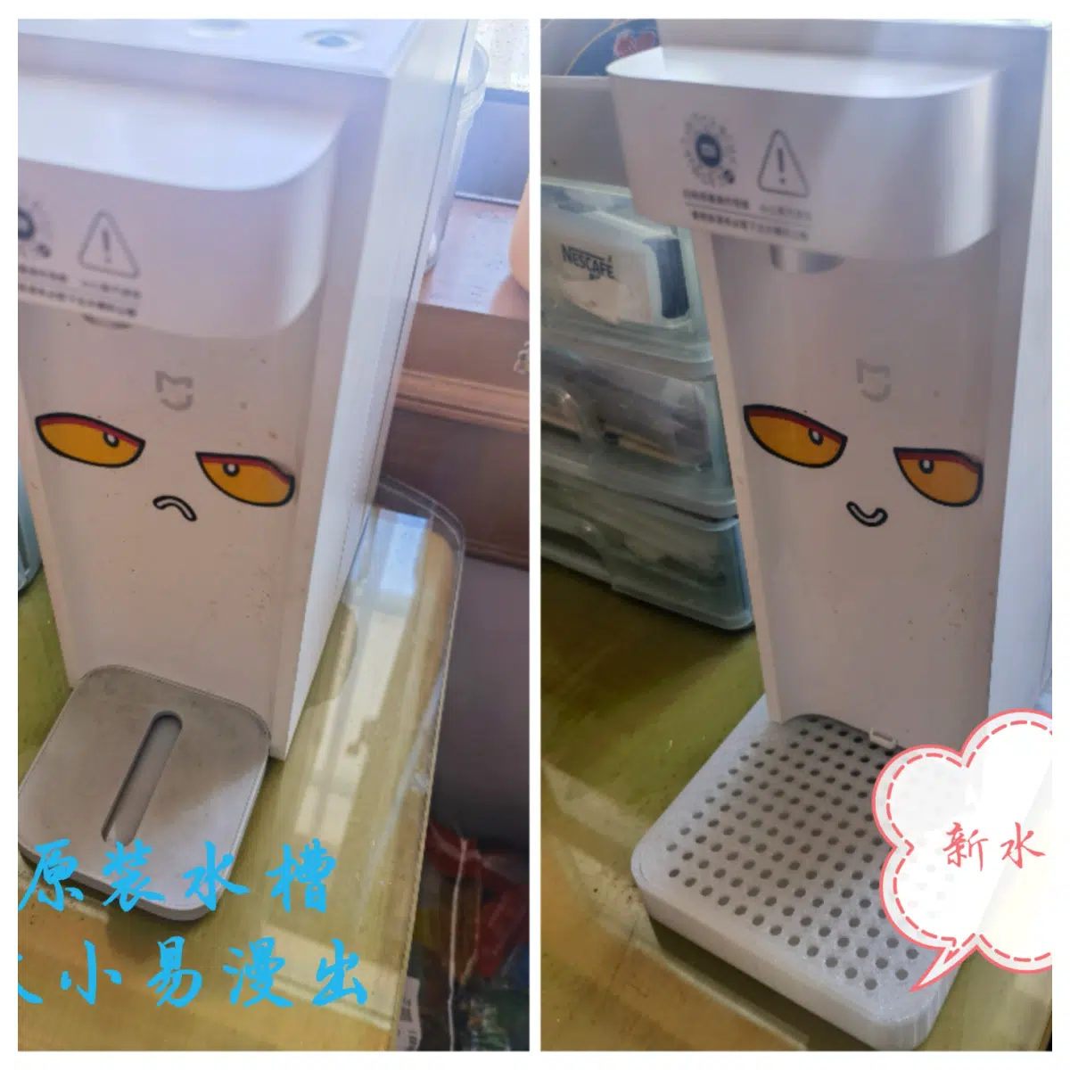 Desktop Water Fountain Base Water Tray Water Catch Basin Leak Protection Water Fountain Parts Desktop Water Tray