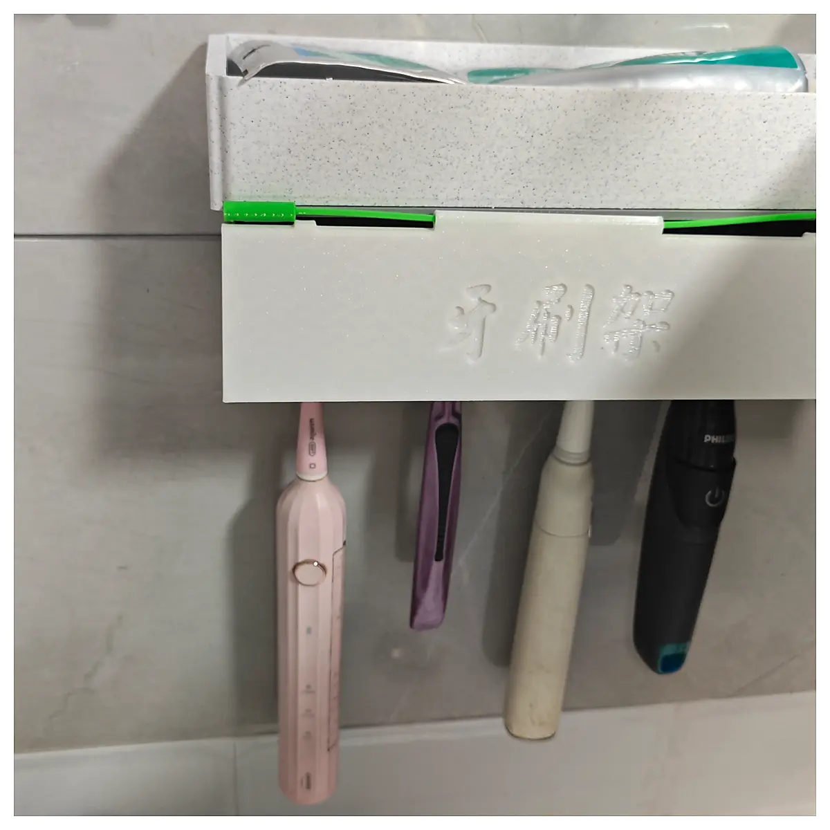 Toothbrush Holder Organizer Toothpaste Box Holder Brush Storage Drainable Oral Care Accessories