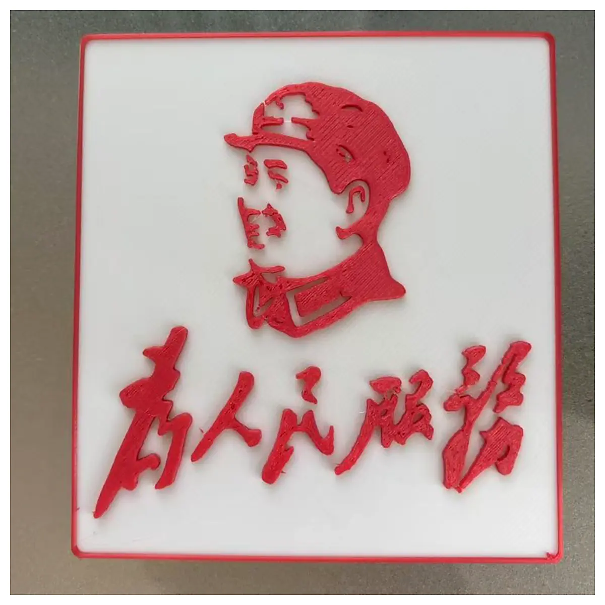 People Serve Spirit Parts Repair Universal Accessories After Sales Service Quality