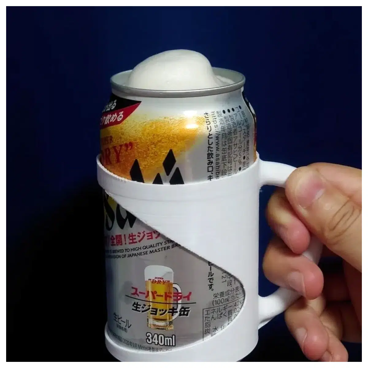 Beer Mug Cup Beer Can Cup Drinking Cup Beer Lover Gift Beer Can Mug Set