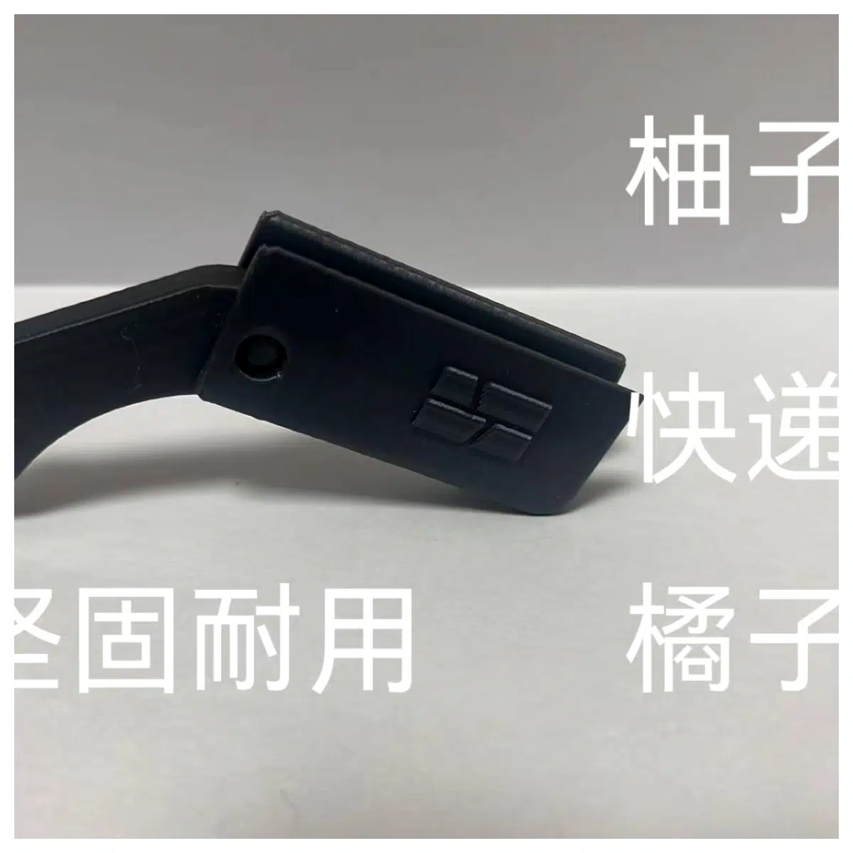Citrus Peel Safe Cutting Design Protects Hands Easy Peeling Tool Fast Secure