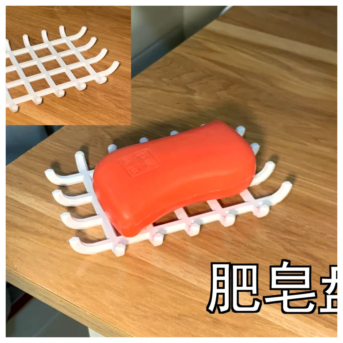 Art Soap Dish Creative Handmade Soap Stand Bathroom Decoration Soap Holder Display Shelf Art Piece