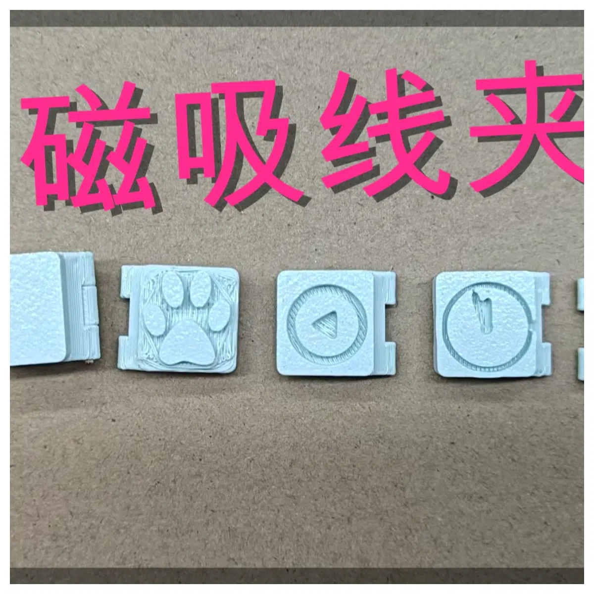 Cute Dog Magnetic Clip Pet Cable Organizer Dog Clip Magnetic Clip Cable Management Office Storage Home Decor
