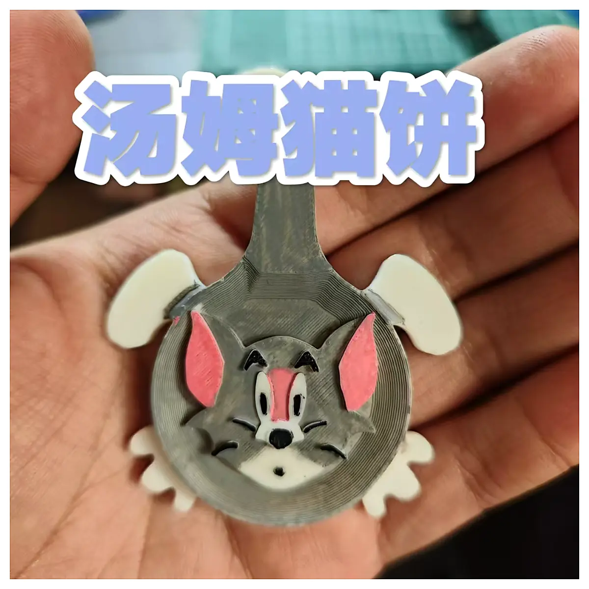 Tom Cat Stickers Decals Decorative Cartoon Anime Collectibles Toys Stickers Wholesale
