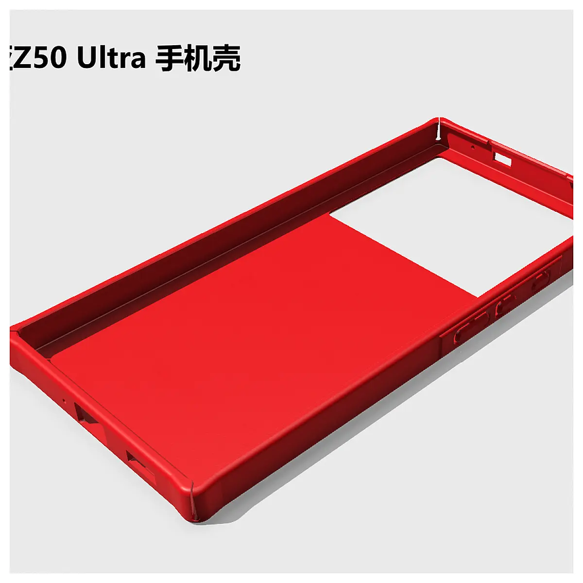 Nubia Z50 Ultra Case Protective Cover Drop Proof Shockproof Durable Phone Case Accessories Phone Case Sleeves