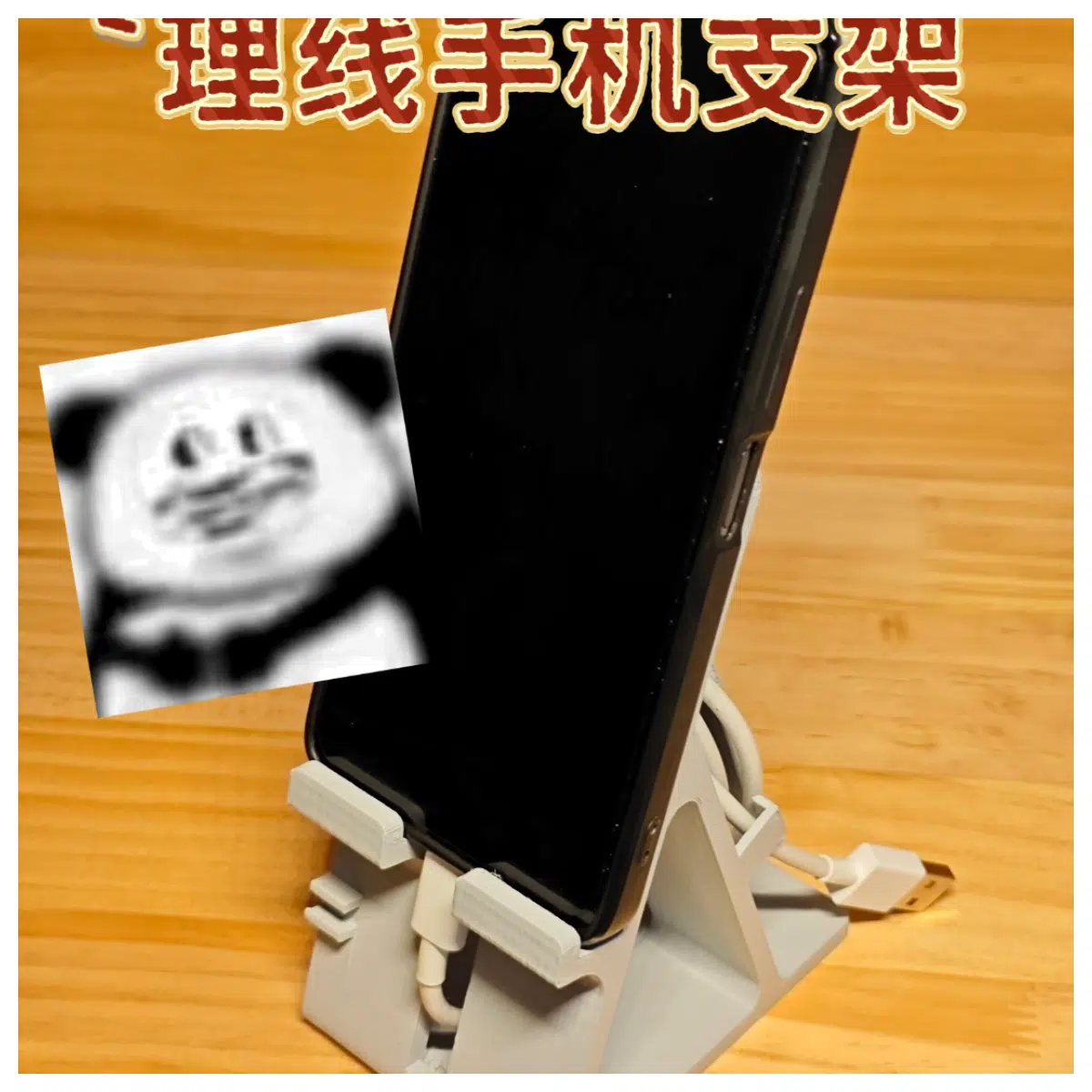 Phone Holder Cable Organizer Mobile Phone Stand Clip Phone Support Bracket Accessory Phone Holder for Charging
