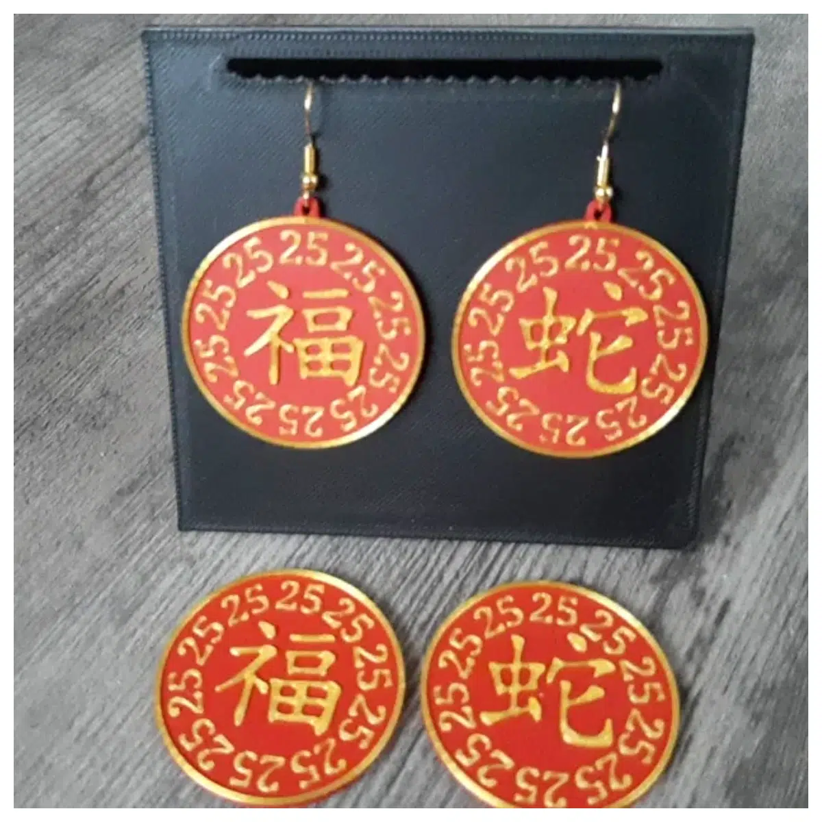 2025 New Year Earrings Festive Coins Gift Money Jewelry Decoration Celebration Gift