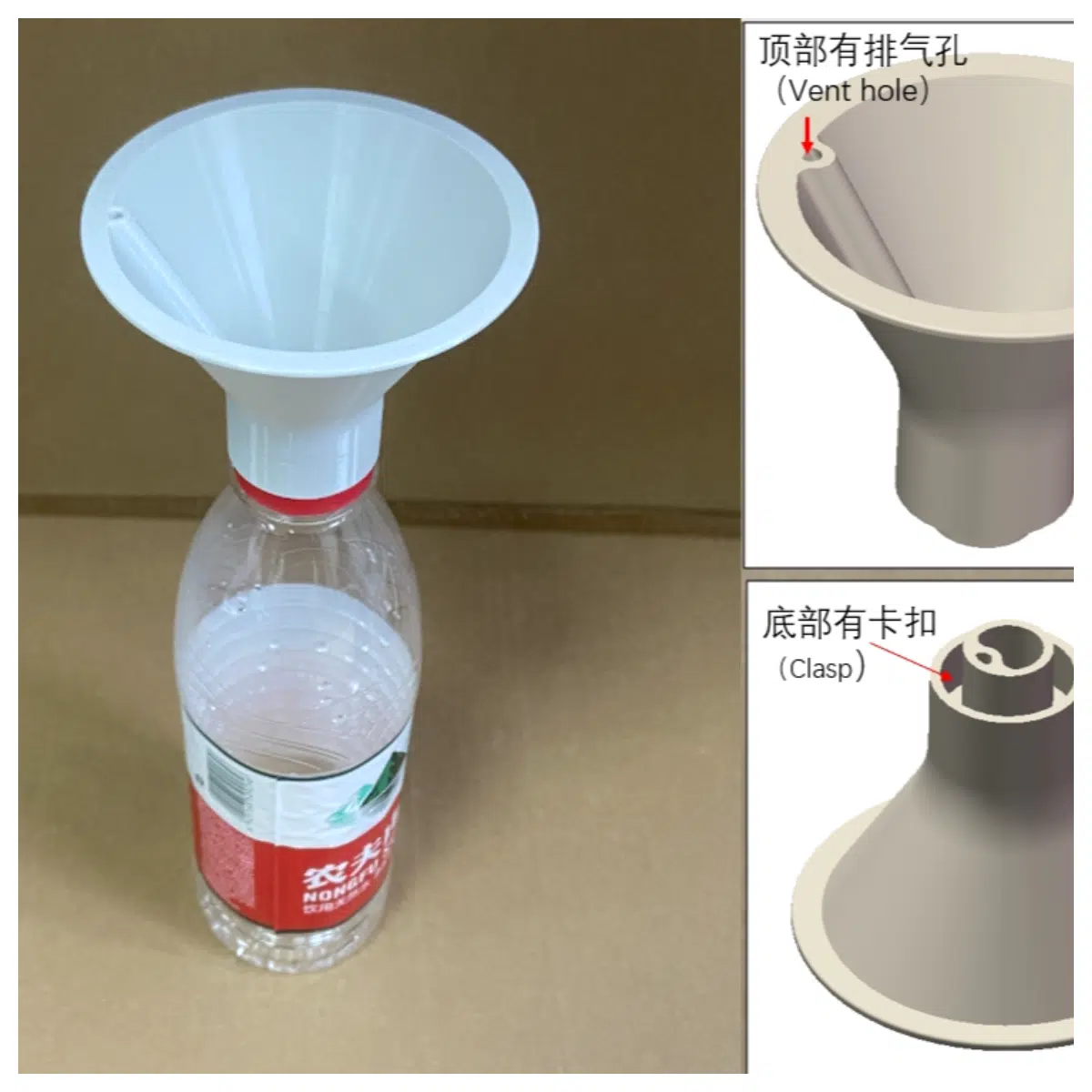 Bottle Funnel Anti Spill Silicone Funnel Accessories Leak Control Kitchen Gadget Easy Use