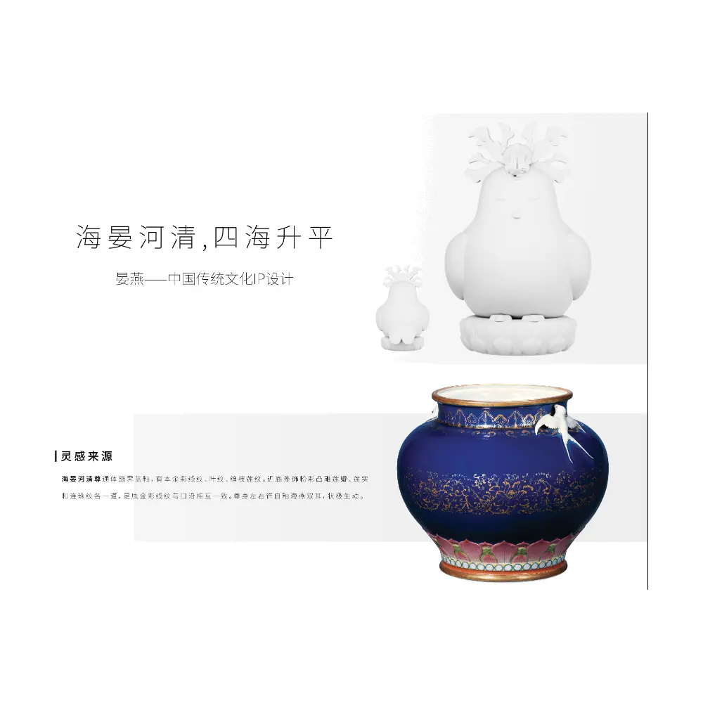 Bird IP Model Bird Toy Bird Figure Creative Decoration Anime Model Bird Decor Bird Figurine