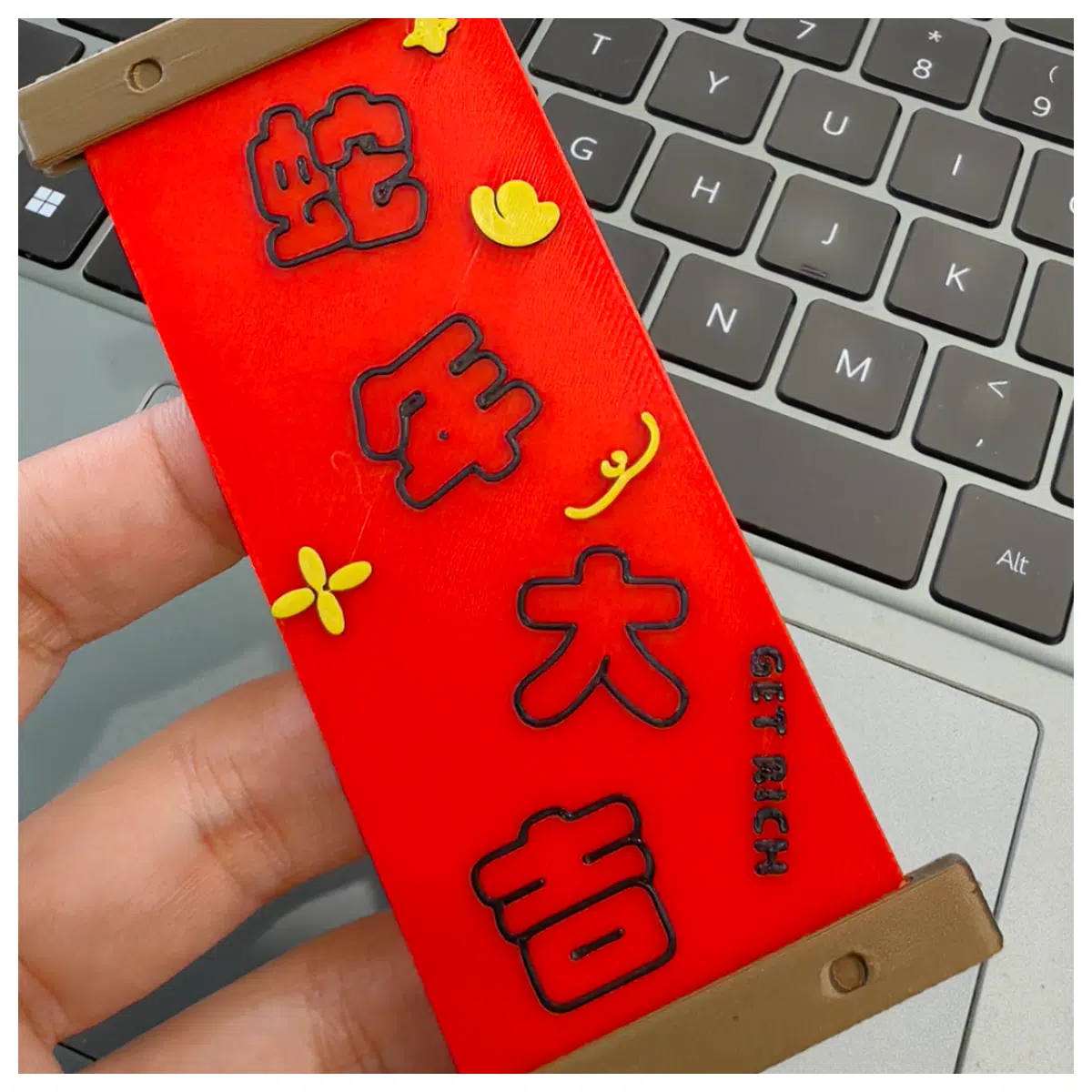 Miniature Spring Couplets Unsupported Direct Print Calligraphy Decoration Wall Stickers New Year Gift Hanging Scroll Art Decorative Artwork