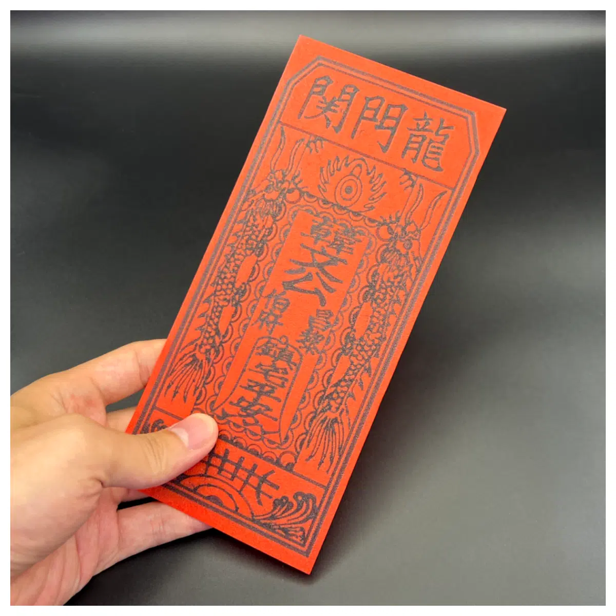 Korean Gongzhen Zhaifu Traditional Korean Text Learning Tool Calligraphy Practice Font Training Hanja Study Aid Korean Culture Education
