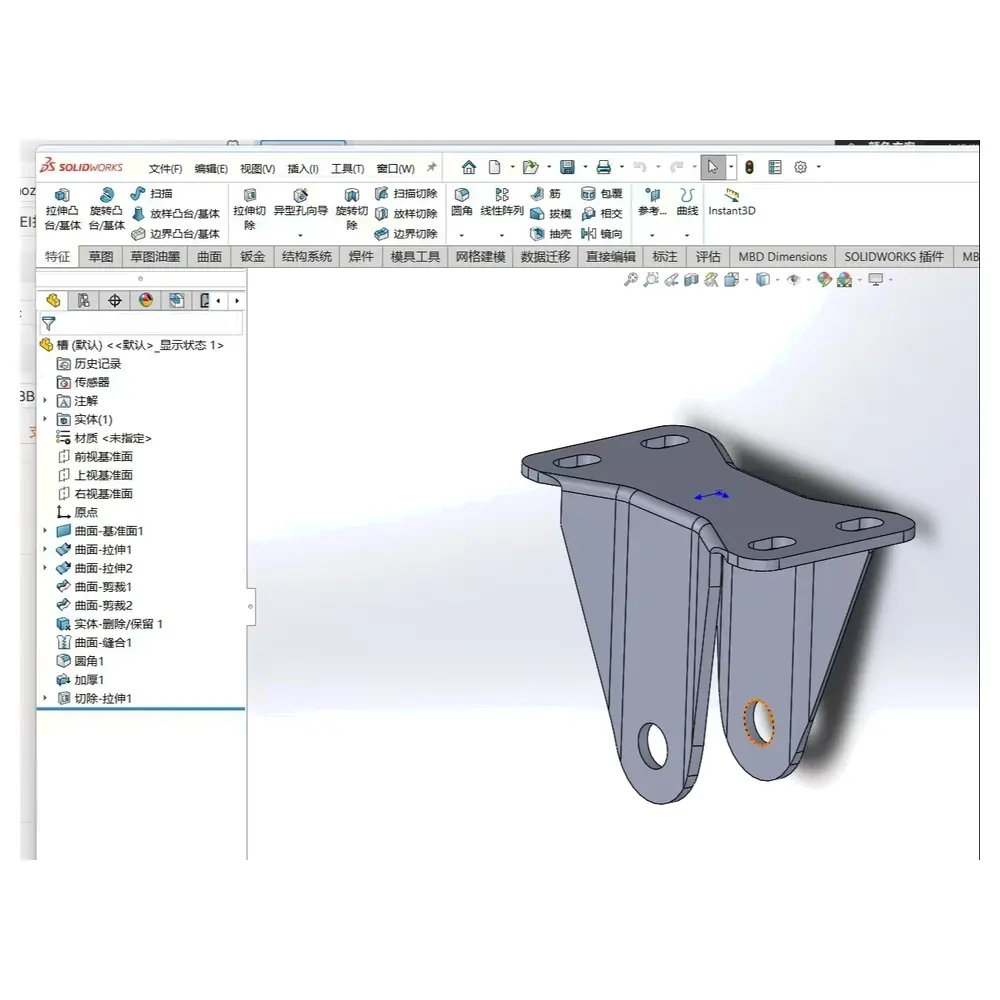 Leveling Ring Adjustment Tool DIY Leveling Parts Repair Solutions Alignment