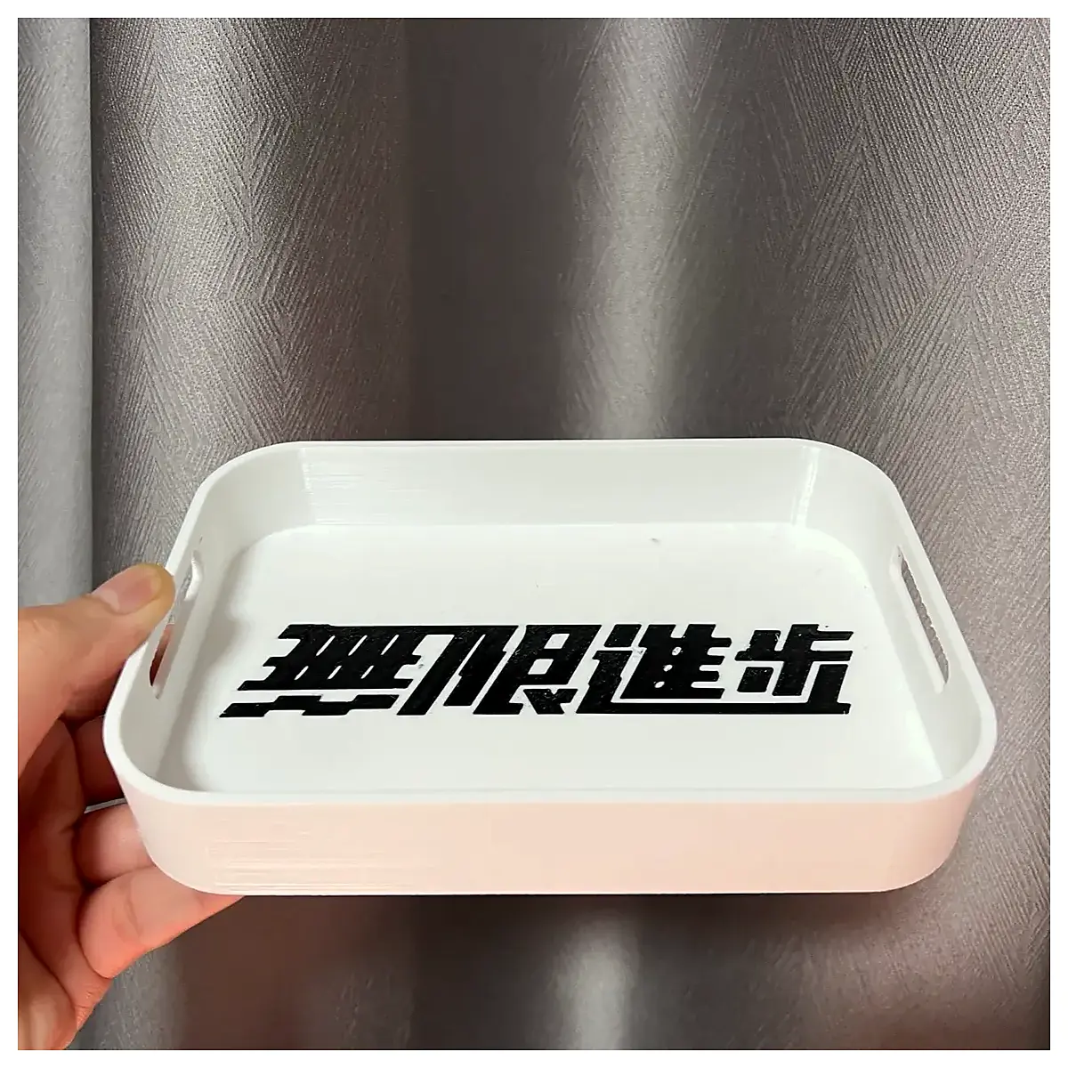 Infinite Progress Small Box Smart Box Smart Home Smart Device Smart Control Automation Upgrade Optimize