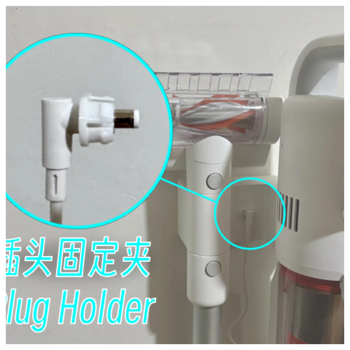 3C Wireless Vacuum Cleaner Charger Clip Vacuum Cleaner Accessory Charging Port Clip 3C Vacuum Parts