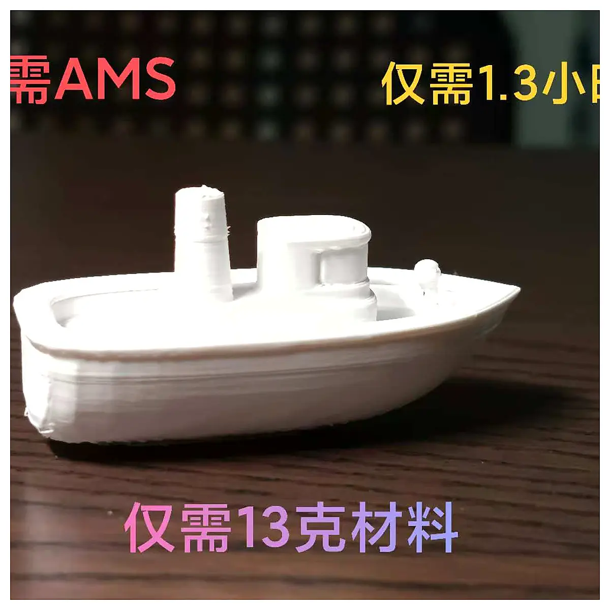 Floating Boat Toy Buoyancy Boat Kids Toy Mini Boat Play Boat Boat Toys Water Play